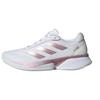 Supernova Eterno 'White Pink' Women's Sneakers IH0447