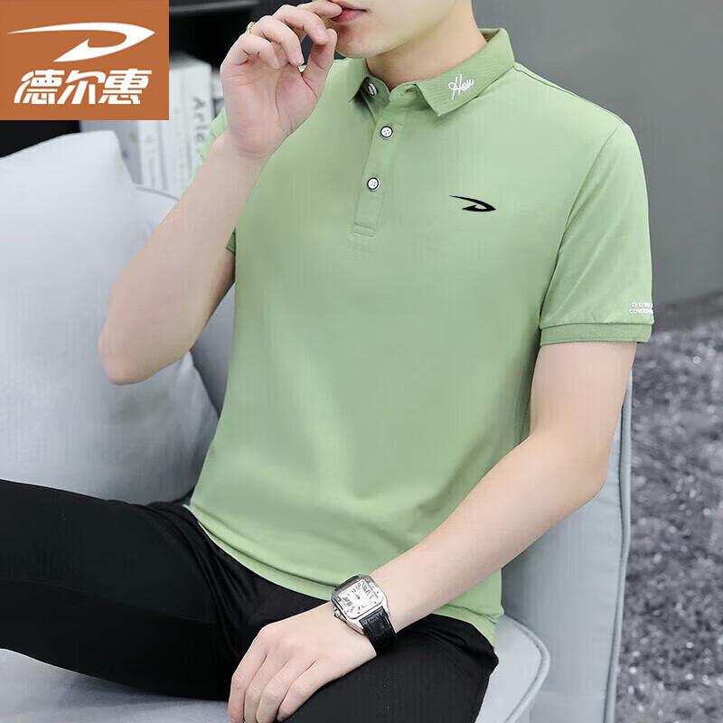 Deerhui Men's Summer Business Casual Polo Shirt