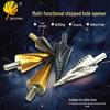 Triangular Handle Step Drill for Wood and Plastic