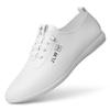 Men's Doudou shoes autumn new soft sole soft surface non-slip waterproof leather shoes fashionable, simple and versatile