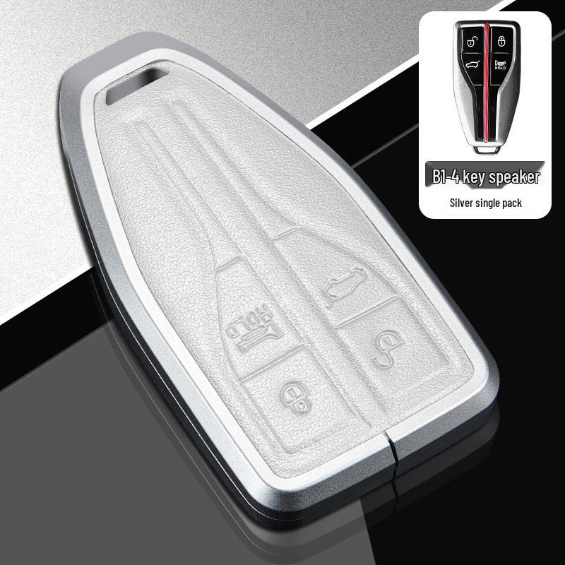 Premium Biao Che Zu Hongqi H5/HS7 Key Case for Men & Women – Full-Cover Protective Bag