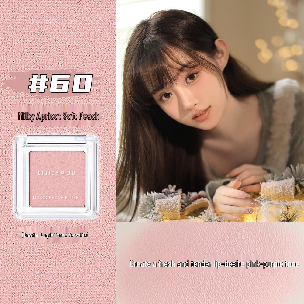 Monochrome Blush & Highlight Cream – Purple, Blue, Peach Matte