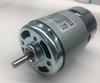 895 High Torque High RPM DC Motors 12V 24V 3000/6000/10000/12000/20000RPM Use For Scooter Cutting Machine Electric Grinder Motor