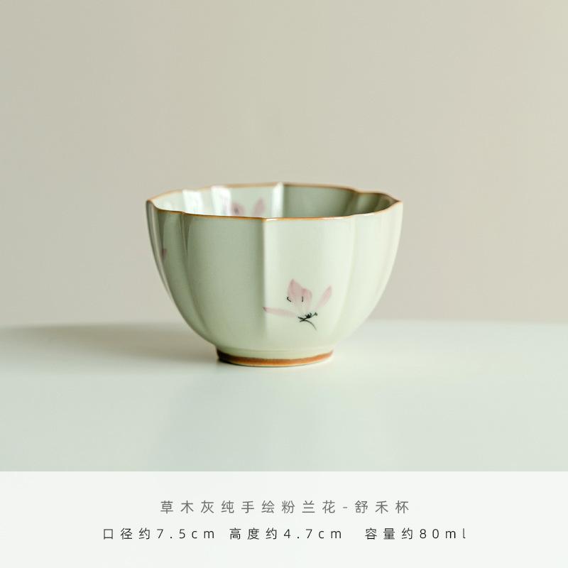 

2 шт./набор Расписанная вручную розовая орхидея, чайная чашка, растение, пепельная чашка мастера, дегустационная кружка, винтажная чайная пиала, чашка для медитации, подарок, чайная посуда, ремесло, 80 мл