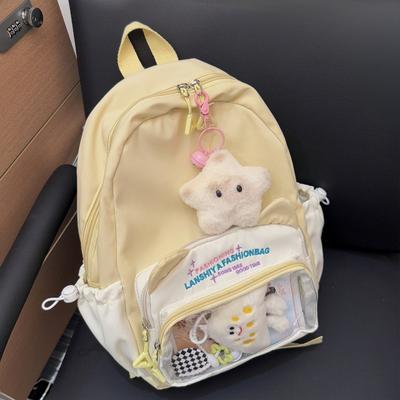 Kleine frisse contrasterende kleur rugzak cartoonmeisje schattige schooltas middelbare scholieren rugzak met grote capaciteit