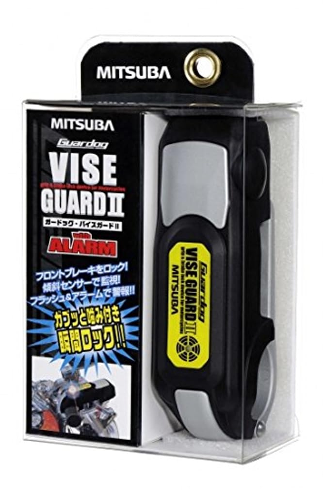 MITSUBA (Mitsuba Sankowa) Guardog Vice Guard II Throttle Lock Motorcycle 110dB Alarm with Tilt Sensor, LED Intimidation Lamp, High-Strength Body, Port