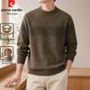 Pierre Cardin Autumn/Winter Men's Thickened Knitted Jacquard Crew Neck Sweater