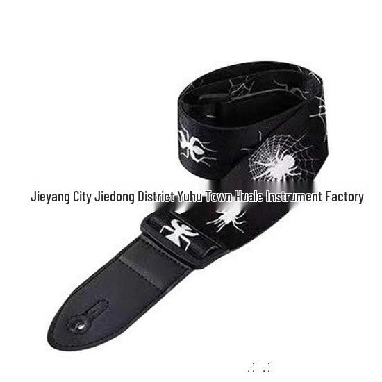Polyester Gitarren-Schultergurte im Ethno-Stil für E-Gitarren & Akustikgitarren
