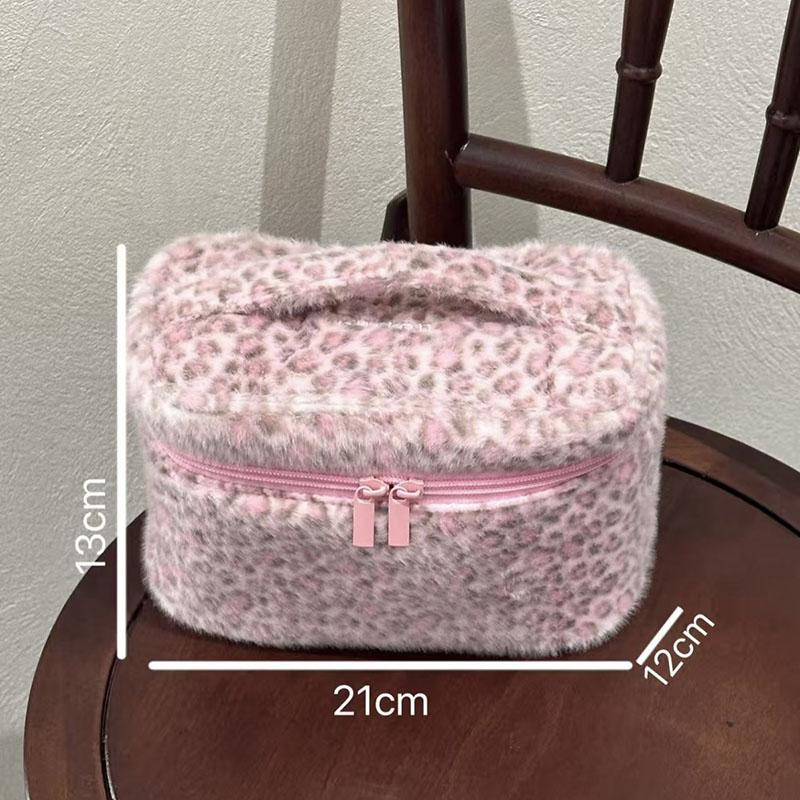 Ladies' Cosmetic Bag Plush Leopard Cute Kawaii Makeup Bag Fashion Hand-held Large Capacity Multifunctional Storage Bag Pouch