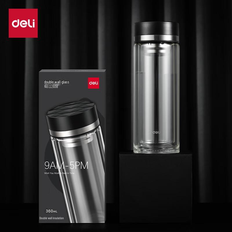 Deli Double Wall Glass Tea Infuser Bottle with Filter