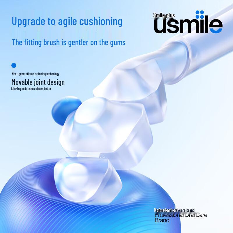usmile AI Smart Electric Toothbrush Y30