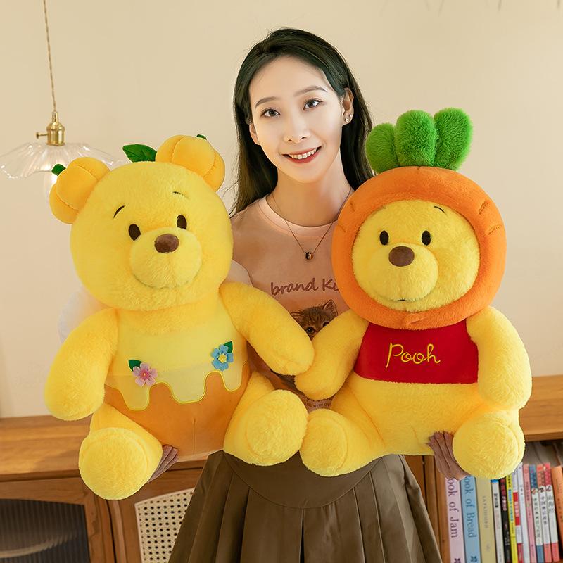 New 26cm  Winnie The Pooh Plush Toy Cartoon Carrot Honeypot Pooh Bear Doll Soft Stuffed Dolls Room Decoration Holiday Gift