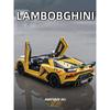 1/24 Lamborghinis Aventador SVJ63 Modelo em Liga Leve Carro Brinquedo Diecasts Fundição de Metal Som e Luz Carros Brinquedos para Crianças Veículo