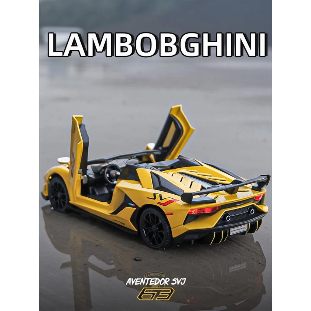 1/24 Lamborghinis Aventador SVJ63 Modelo em Liga Leve Carro Brinquedo Diecasts Fundição de Metal Som e Luz Carros Brinquedos para Crianças Veículo