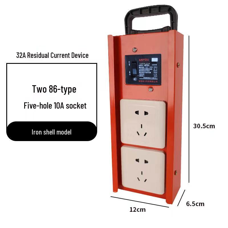 Compact Industrial Power Strip with RCD and Display for Construction Sites