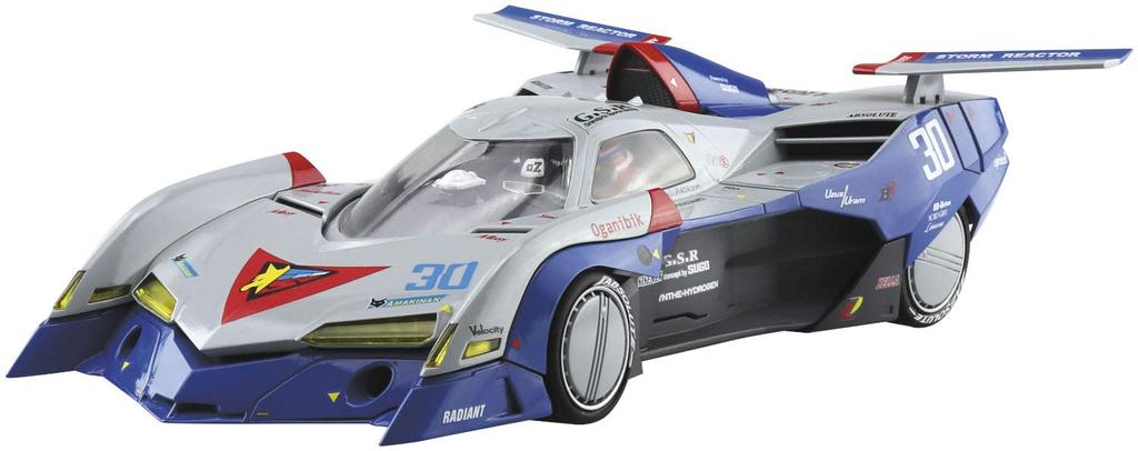 Aoshima Bunka Kyozai Cyber Formula Asurada Aero Mode Scale Plastic Model No.23 G.S.X 1/24