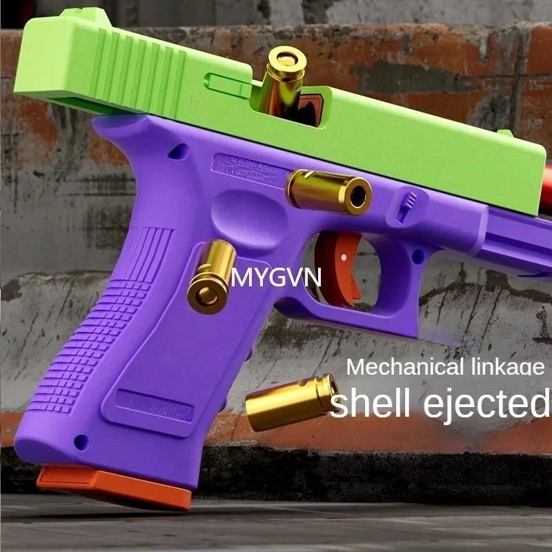 Multi-functional Soft Bullets Laser Toy Gun Shell Ejected Manual Continous Firing Double Mode Pistol with Target  Cs Prop