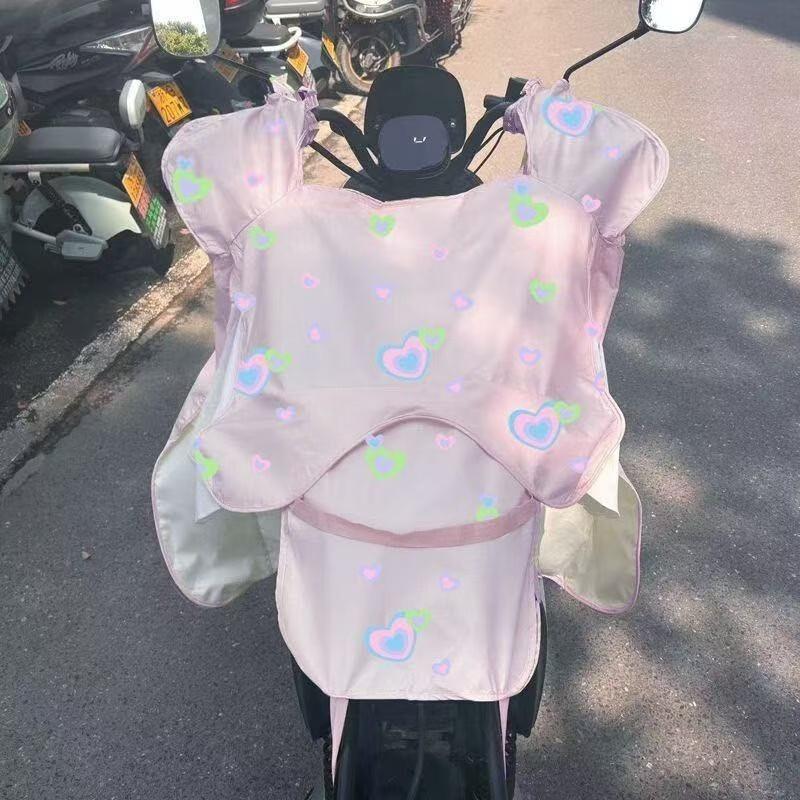 Lishi Electric Scooter Ice Silk Windproof Leg & Seat Cover