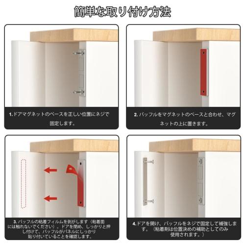 Jiayi Slim Magnetic Door Catches, Strong Cabinet Magnetic Hardware, Magnetic Drawer Clasp, Stainless Steel Door Clasp, Door Magnet, Magnetic Catcher,
