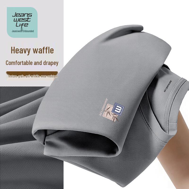 Мужская футболка с вафельной текстурой и коротким рукавом Jeanswest 2XL