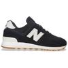 New Balance 574 'Black White Gum' Sneakers U574RAB