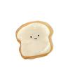 Xiaohongshu Slow Rebound Toast Decompression Toy - Super Soft Bread Slice Feel