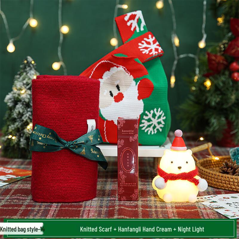Christmas & New Year Gift Set with Mug Set 14