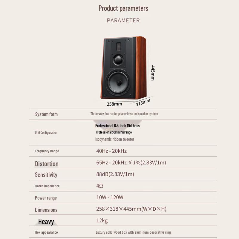 HiVi M3 Plus Passive HiFi Bookshelf Speaker System with Diva Stands (CN Version)