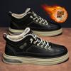 Fashion Winter Sneakers Men Shoes Comfortable Warm Sport Cotton Shoes High-quality Male High Top Walking Flat Shoes Male Running Shoes