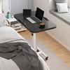 Adjustable 360° Rotating Laptop and Bedside Table - Portable, Creative, and Compact Design