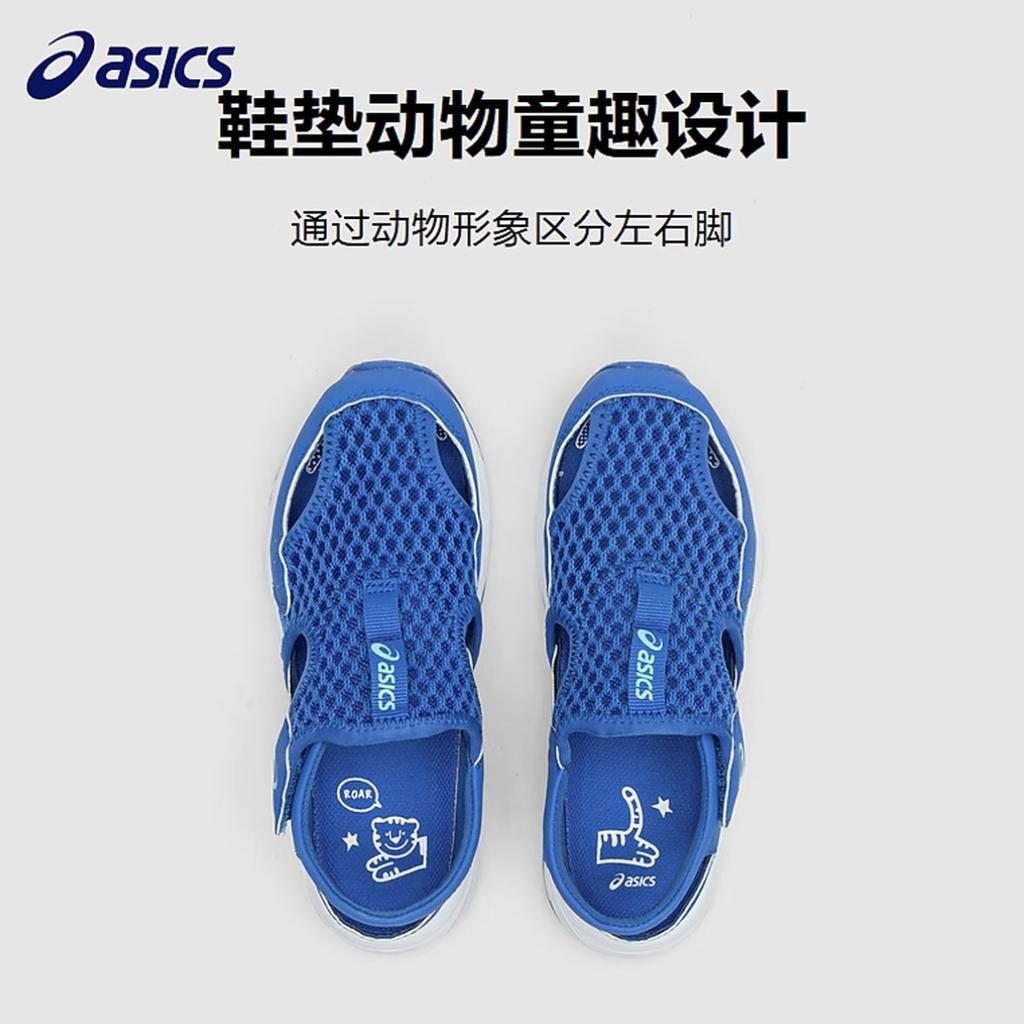 Asics RUNNING KIDS CONTEND Children's Sandals Blue White Kids' 1014A306-400