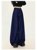 Damen Retro Dunkelblaue Weitbeinige High-Waist Jeans - Bodenlang Koreanischer Stil für Frühling & Herbst