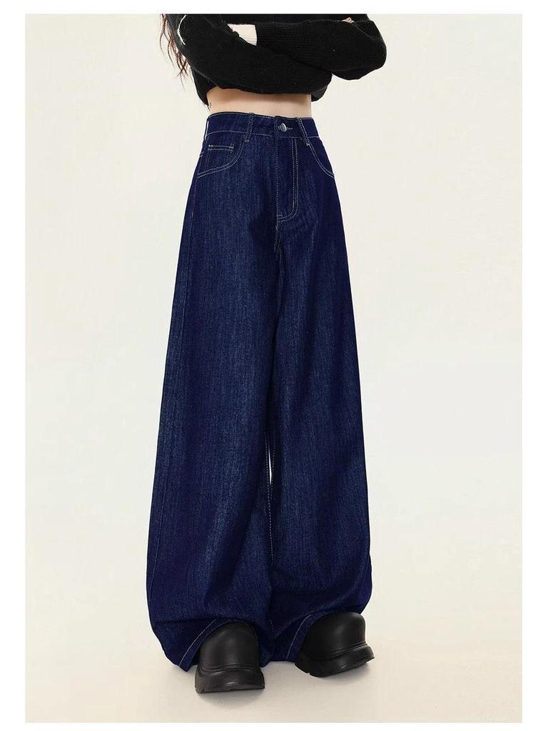 Damen Retro Dunkelblaue Weitbeinige High-Waist Jeans - Bodenlang Koreanischer Stil für Frühling & Herbst