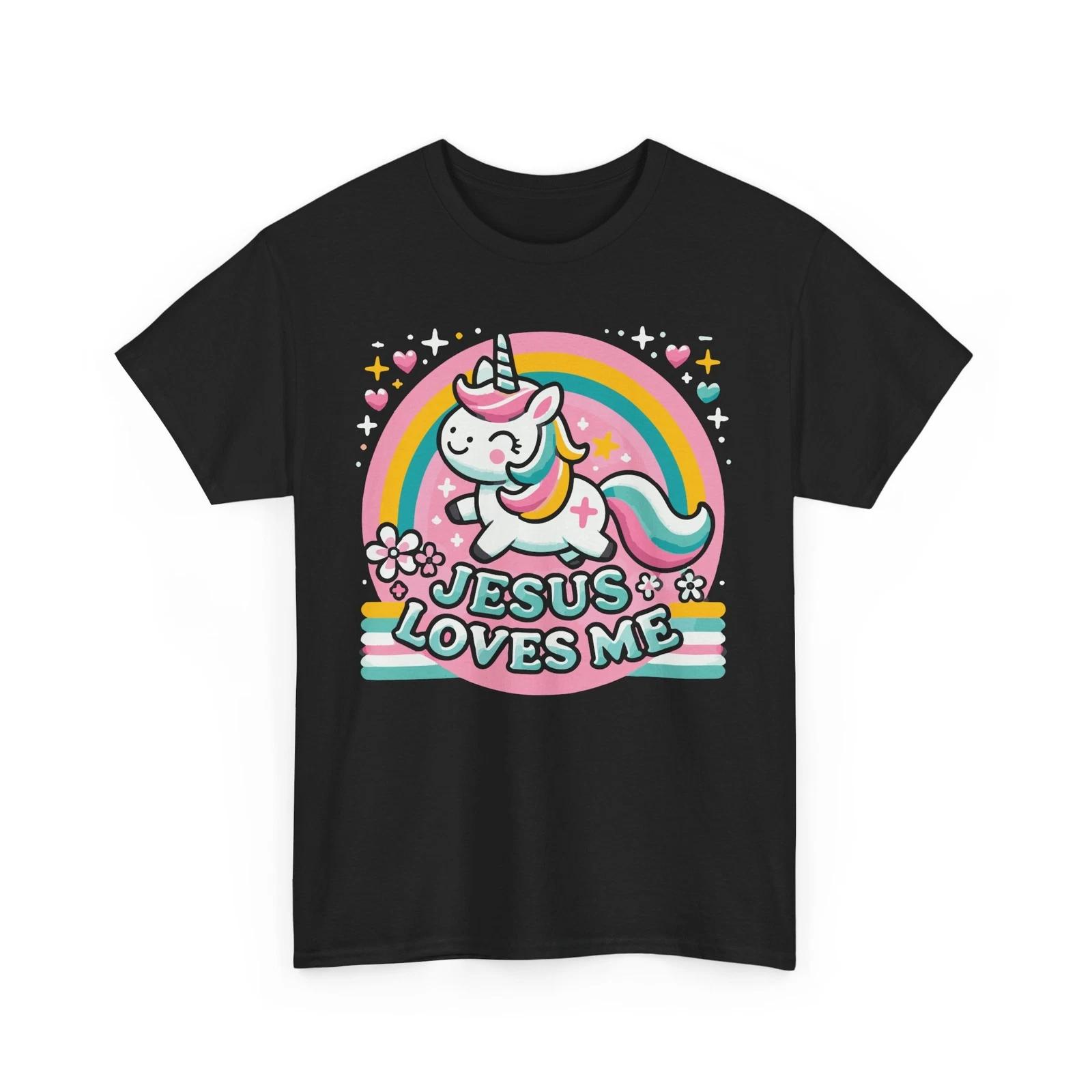 Jesus Loves Me Unicorn Christian Cryptozoology T-Shirt | Cryptid Hunter Tee 4XL