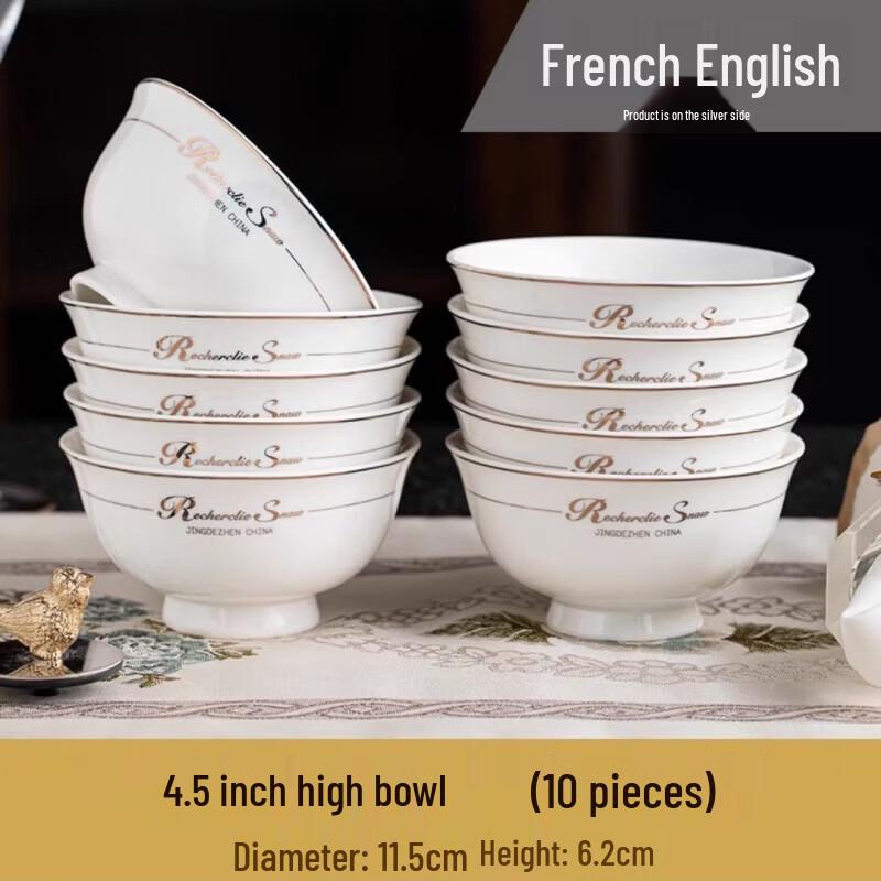 Zebian French Style Gold Rim Ceramic High-Foot Bowls (Set of 10)