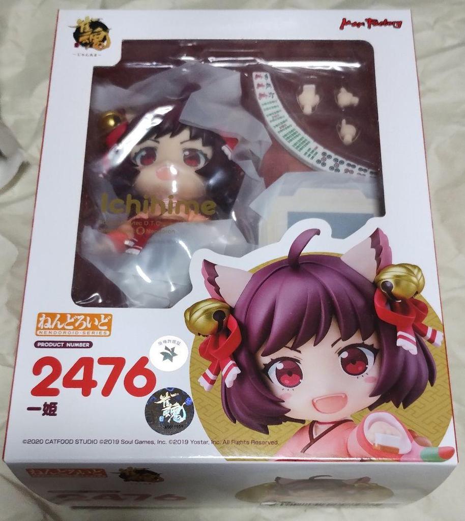 [USED] Good Smile Company Nendoroid 2476 Mahjong Soul -Jantama- Ichihime