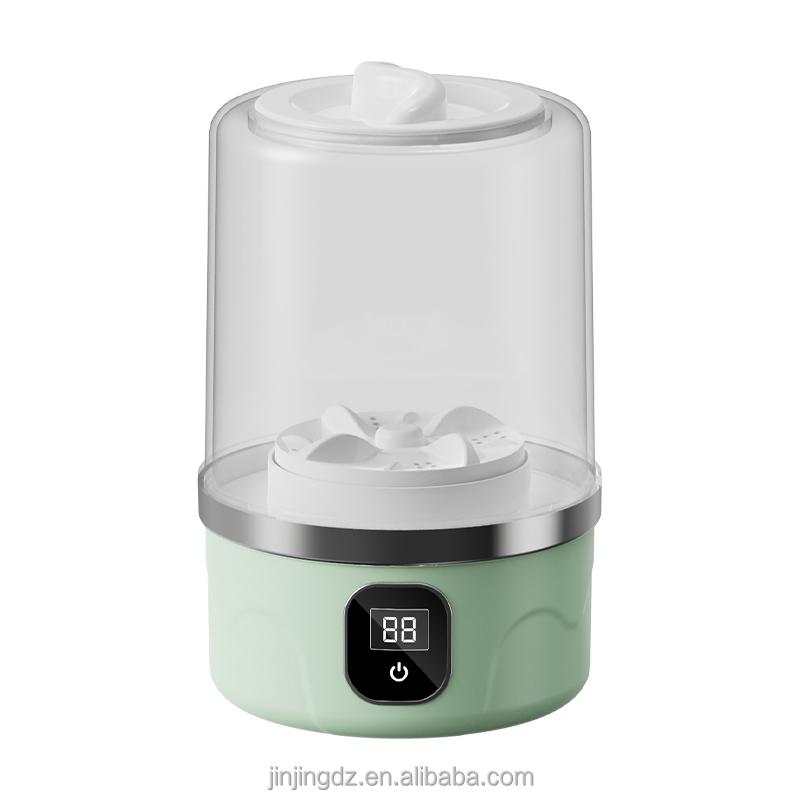 USB Portable Mini Touch Screen Portable Washing Machine Mini Fully Automatic Washing Machine