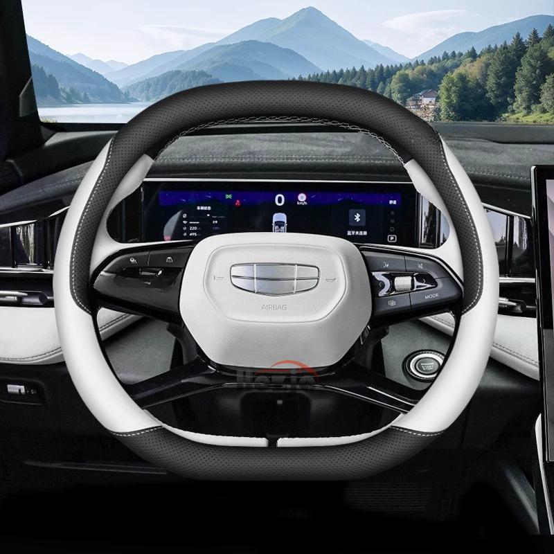 Leather Car Steering Wheel Cover for Geely Cityray Boyue L Cool Starray Galaxy Preface Interior Accessories 2025 2026