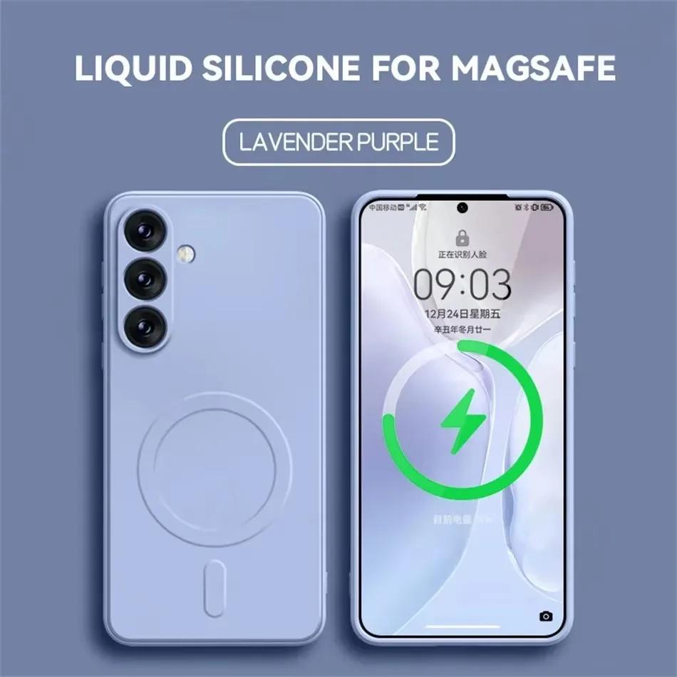 Magnetic Case For Samsung Galaxy S24 Ultra S22 S23 S21 Plus S25 FE Case For Magsafe Wireless Charge Luxury Soft Phone Cover