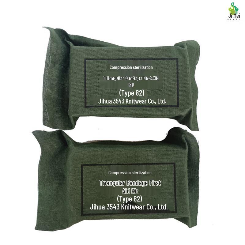 Jimei Compressed Triangular Bandage First Aid Kit