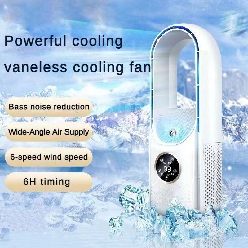 Water Replenishment Refrigeration Fan Household Leafless Spray Fan Desktop USB Air Conditioning Fan 305*124*120mm