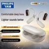 Philips TAT5739 Open-Ear Bluetooth Sports Earbuds