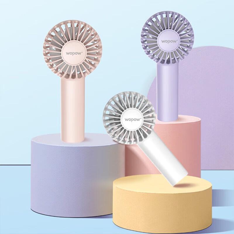 WOPOW Mini Portable Handheld Fan