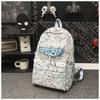New High-value Korean Version Ins Trendy and Cool Graffiti Letter Backpack Couple Couple Couple Lightweight Large-capacity Backpack