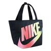 Nike FUTURA FUEL TOTE Insulated Tote Bag (Black/Rainbow) -