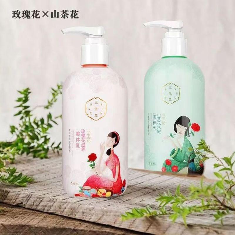 SANSEN - Oil Essence Fragrance Body Lotion - 2 Types