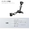 NEEWER 7"/18cm Magic Arm, Articulated Arm with 360° Ball Head/ARRI Positioning Pin/1/4" Screw, Compatible with DSLR/Action Camera/Monitor/Video Light,