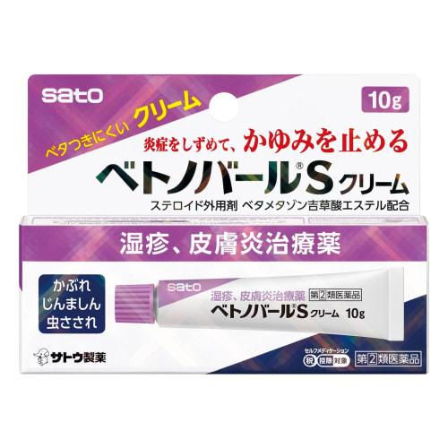 [Designated Category 2 OTC Drug] Betnovar S Cream 10g