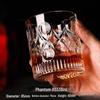 Phantom Embossed Classic Whiskey & Liquor Glasses (3-Pack)