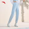 Anta Women's Ice Silk Sun Protection Quick-Dry Cuffed Harem Pants